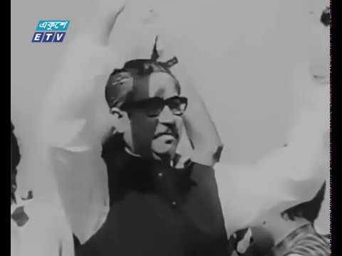 বঙ্গবন্ধুর আদর্শ ধারণ করতে পারলেই সোনার বাংলা গড়ে তোলা সম্ভব