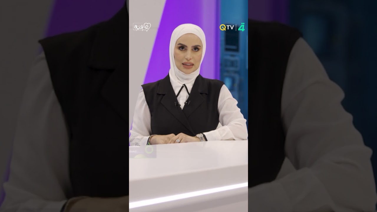 فيديو | من المسؤول عن تأخر الإنجاب؟ والكولاجين أم الفيلر؟.. إجابات صريحة في "عافية" مع أسيل عماد