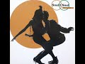Keep On Movin Soul II Soul Slowed
