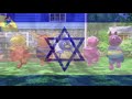 The Backyardigans Snack Time End Song Hebrew Israel