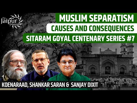 Muslim Separatism - Causes and Consequences | Koenraad Elst and Shankar Sharan