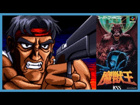 King of Demons All Ending - ( Majyuuou ) | Super Nintendo