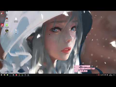 【LOL】顾月月神 Vladimir vs Karthus gold  9.18