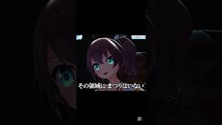 "(ボディが)無課金お姉さん"               #vtuber #ホロライブ #夏色まつり