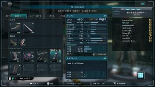 機動戦士ガンダム　バトルオペレーション２_20250701212916