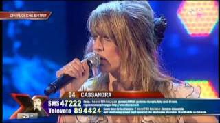 Cassandra - Città vuota