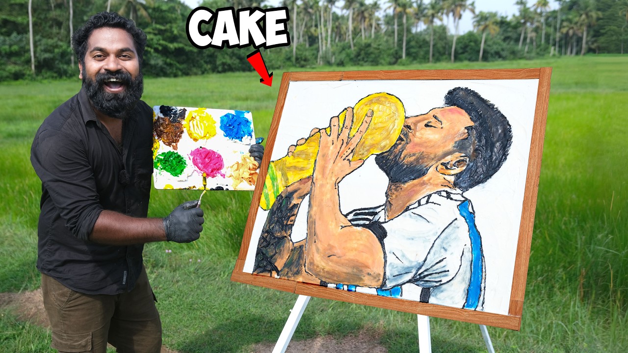 Argentina World Cup Winning Cake Canvas Painting | മെസ്സിയെ കേക്കിൽ വരച്ചു | M4 Tech |