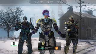 BO3 久しぶりにやると楽しいぞ