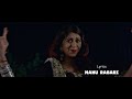 Dada Ho Dikri Kinjal Dave Gujarati Movie Super Hit 2019