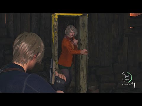 Ashley's reaction to Leon's request to hide in the locker - Resident Evil 4 Remake
