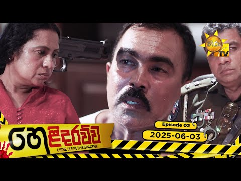 Hiru TV