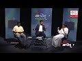gama-kaatada-05-02-2018
