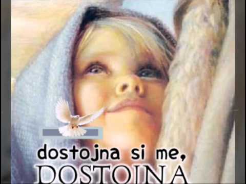 Maranatha,dođi Gospodine Isuse!