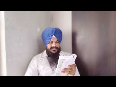 DICTATIONS FOR BEGINNERS (Ex 80 FROM INSTRUCTOR) Sukhwinder Sherpuri