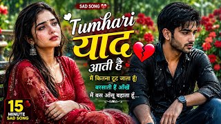Download lagu 💔 Tumhari Yaad Aati Hai | Main Kitna Toot Jaata Hoon | Heart Touching Sad Love Song 2026 mp3