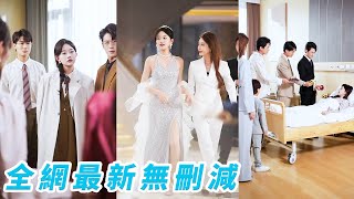 她一睜眼穿成惡毒女配，為了回到現實世界必須讓3個總裁哥哥黑化並且討厭自己，沒想到他們都能聽到自己的心聲，任憑她越作哥哥們越愛越寵#甜宠