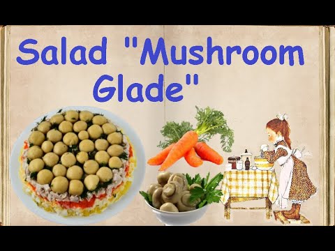 Salad "Mushroom Glade" / Book of recipes / Bon Appetit