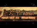 አድዋ ጂጂ The Victory Of Adwa Ethiopia 2018