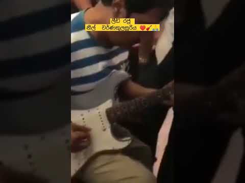 නීල් වර්ණකුලසූරිය 🎸 | #Kiri muda kalambala #Lead part| කිරි මූද කලඹාලා| #Clarance wijewardhana