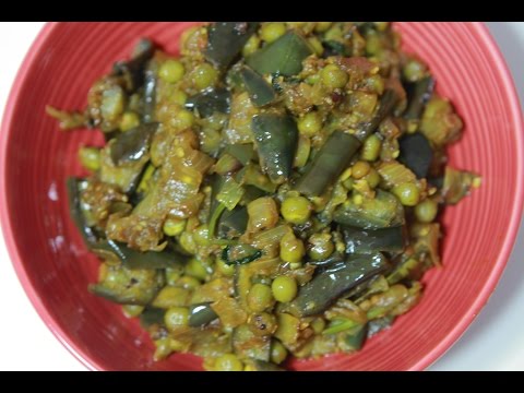 download lagu mp3 mp4 Brinjal And Peas Curry, download lagu Brinjal And Peas Curry gratis, unduh video klip Brinjal And Peas Curry