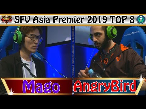 2019 TGS｜SFV Asia Premier - Loser's Final｜Mago (Karin) vs NASR Angry Bird (Zeku)