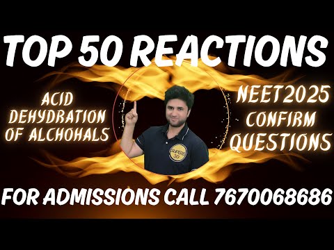 Super 30 Institute Jammu Video 1