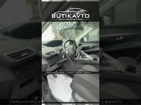 фото peugeot 3008 ii 0