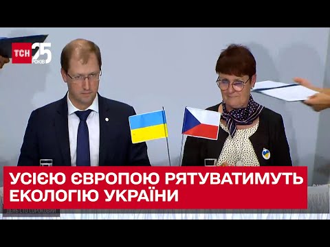 Ukraine's ecology will be saved throughout Europe