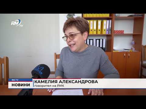 Централна емисия новини - 15.04.2026 