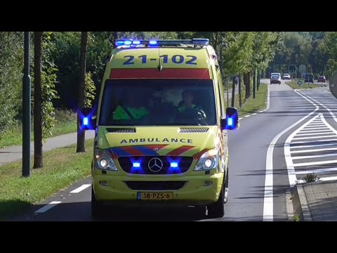 Verschillende Ambulances met spoed in Oss