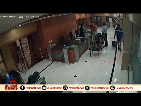 പെട്ടിയിൽ പിന്നോട്ടില്ല! ആരോപണത്തിൽ ഉറച്ചുനിൽക്കുന്നെന്ന് സിപിഎം | Blue trolley bag | Palakkad