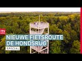 Op Fietse in Drenthe: rondje over de Hondsrug | RTV Drenthe