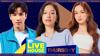GMMTV LIVE HOUSE กับ นีโอ ตรัย, มิ้ลค์ พรรษา และ เลิฟ ภัทรานิษฐ์