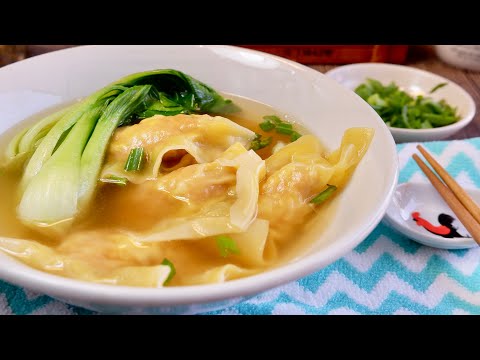If U Love Wonton Soup, Try Super Easy Sui Kow Soup 水饺汤 Chinese Dumpling Recipe • just add noodles