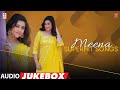 Meena Superhit Songs Jukebox Meena Evergreen Collection Telugu Hits Telugu Evergreen Hits