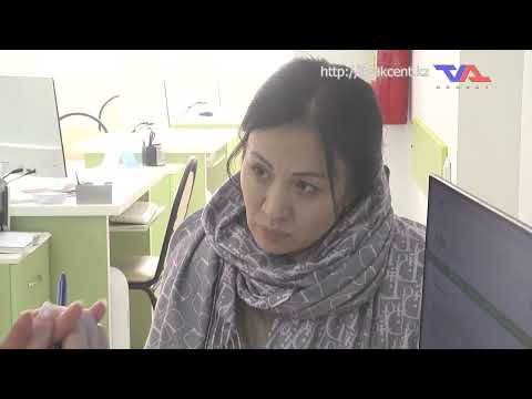 Выпуск программы “День” от 28 января 2025г.