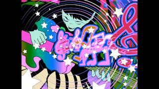 Dylan Gardner - Massachusetts (Taken from the album To Love The Bee Gees)