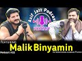 Asif Jatt Podcast Featuring Malik Binyameen!