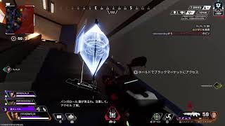 PS5●APEX●ダイヤ帯ランク配信❗