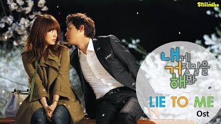 Download lagu LIE TO ME OST FULL ALBUM KOREAN DRAMA... mp3