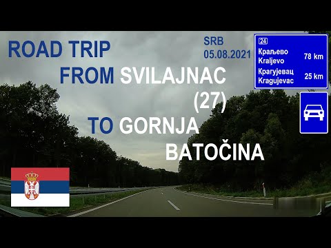 ROAD BY STEVČA - ROAD TRIP SVILAJNAC (27) / GORNJA BATOČINA 08.2021