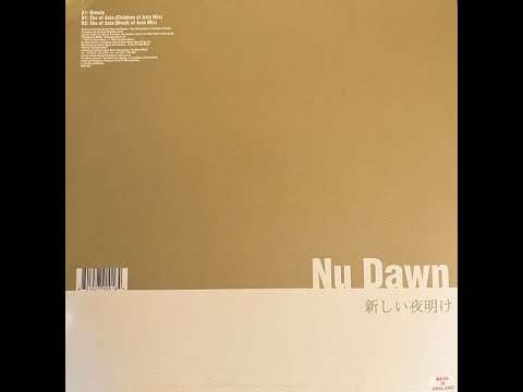 Light 4 Lines – Ebs Of Asia (Children Of Asia Mix) re-upload with better sound quality!