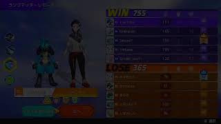 【準優勝】ユナイトでフルパランク！！【秋の甲子園】
