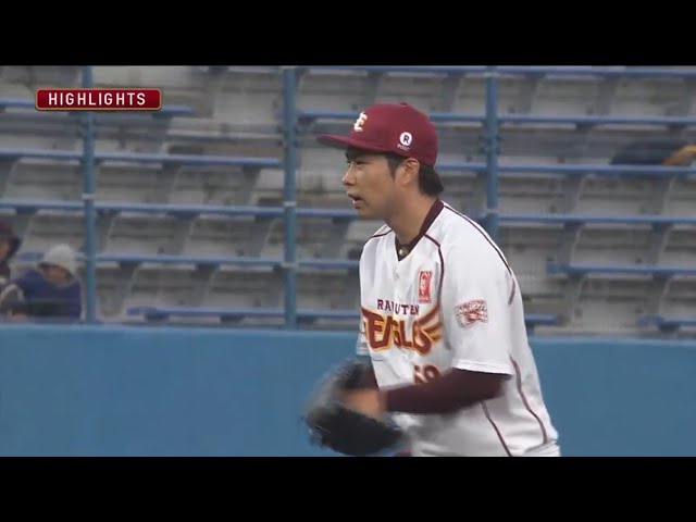 5/16 イーグルス対ファイターズ ハイライト