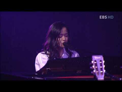 자우림 EBS 스페이스 공감 20070410 (1080i)