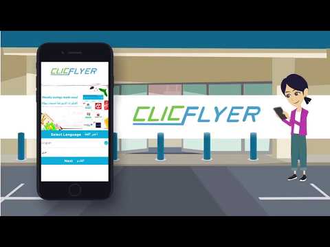 ClicFlyer-Weekly Deals, Coupon video