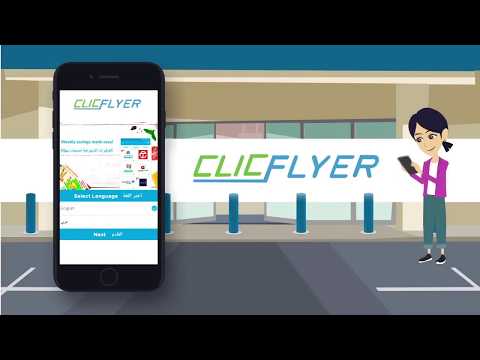 ClicFlyer-Weekly Deals, Coupon