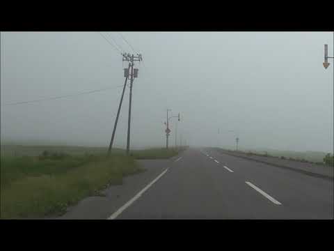 Centro de humedales Sarobetsu de la ciudad de Toyotomi ~ Video de conducción del parque del río Teshio de la ciudad de Teshio Viaje a Hokkaido 2018 No.211