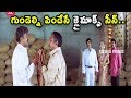 Rajasekhar Super Hit Movie Most Emotional Climax Scene Rajasekhar Telugu Videos