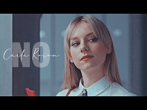 carla rosón || no